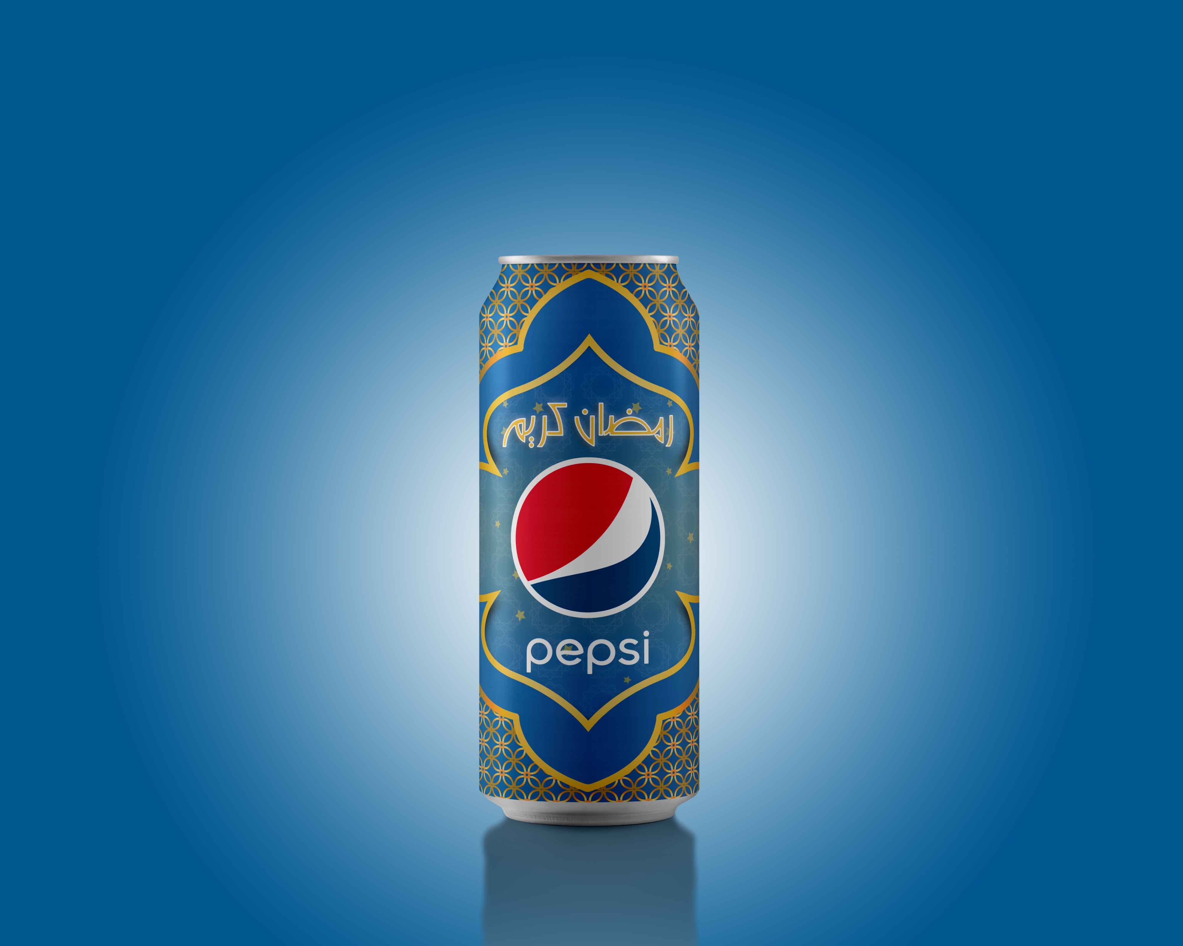 Download Pepsi Ramadan 2017 Unofficial Adv Imaginators 3D SVG Files Ideas | SVG, Paper Crafts, SVG File